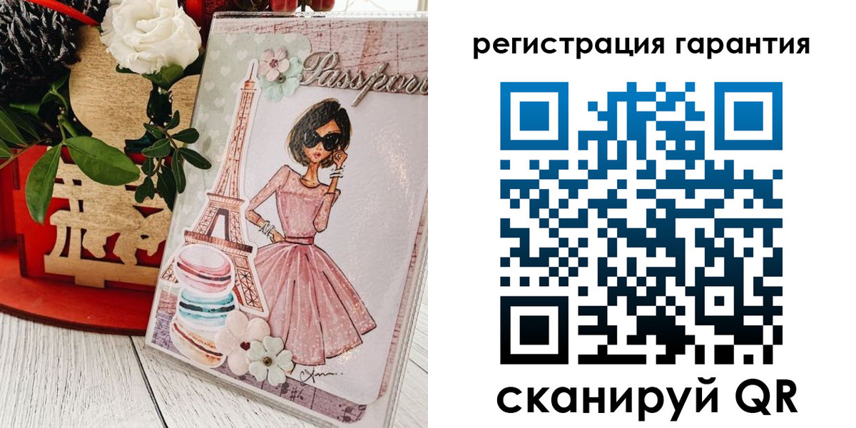 временная прописка в Назрани